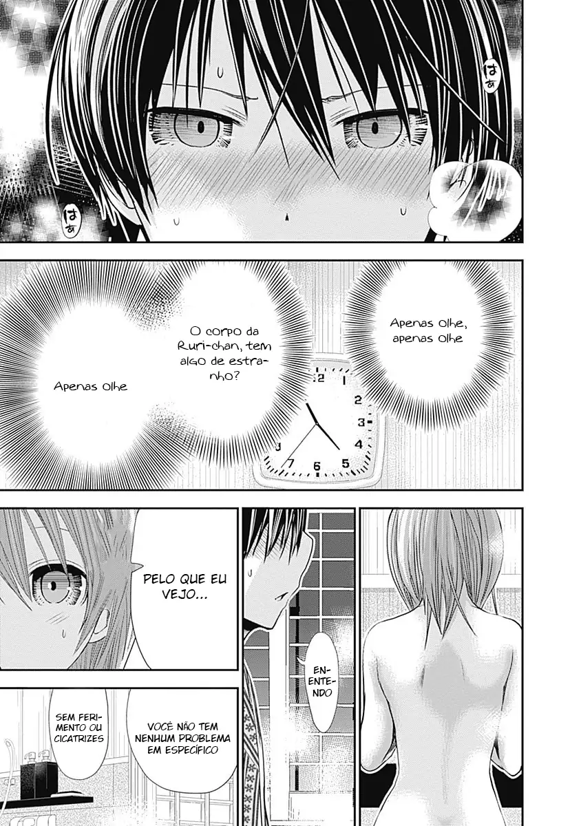 A História de Minamoto-kun Capítulo 256 Página 3