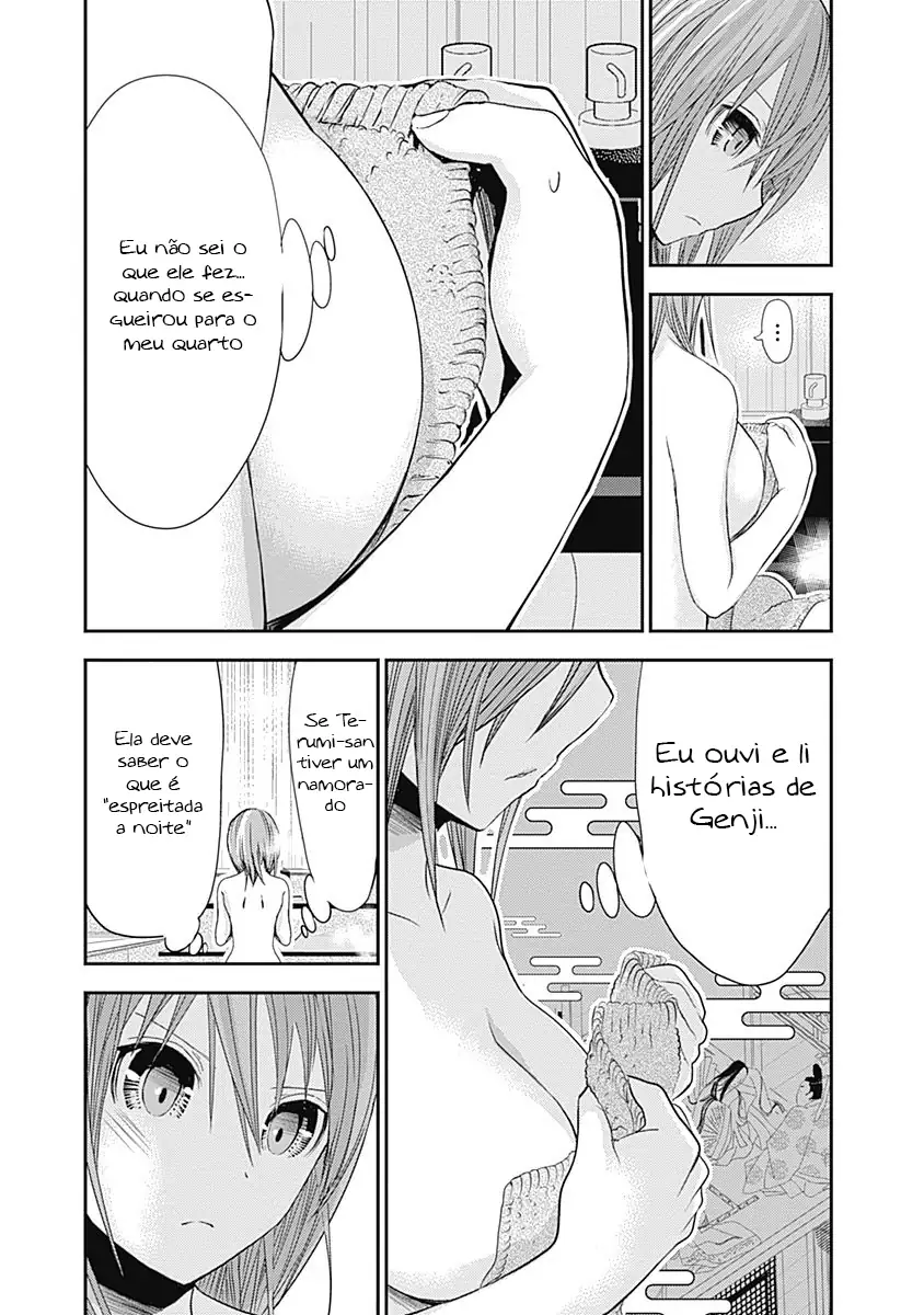 A História de Minamoto-kun Capítulo 256 Página 5