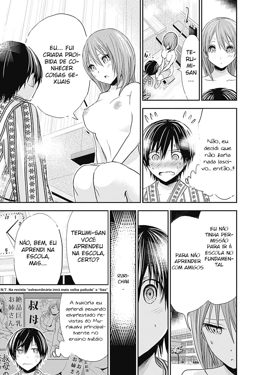 A História de Minamoto-kun Capítulo 256 Página 9