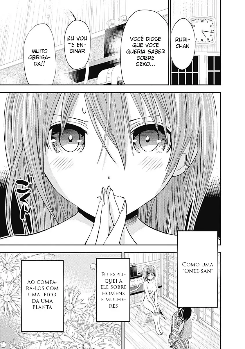 A História de Minamoto-kun Capítulo 257 Página 4