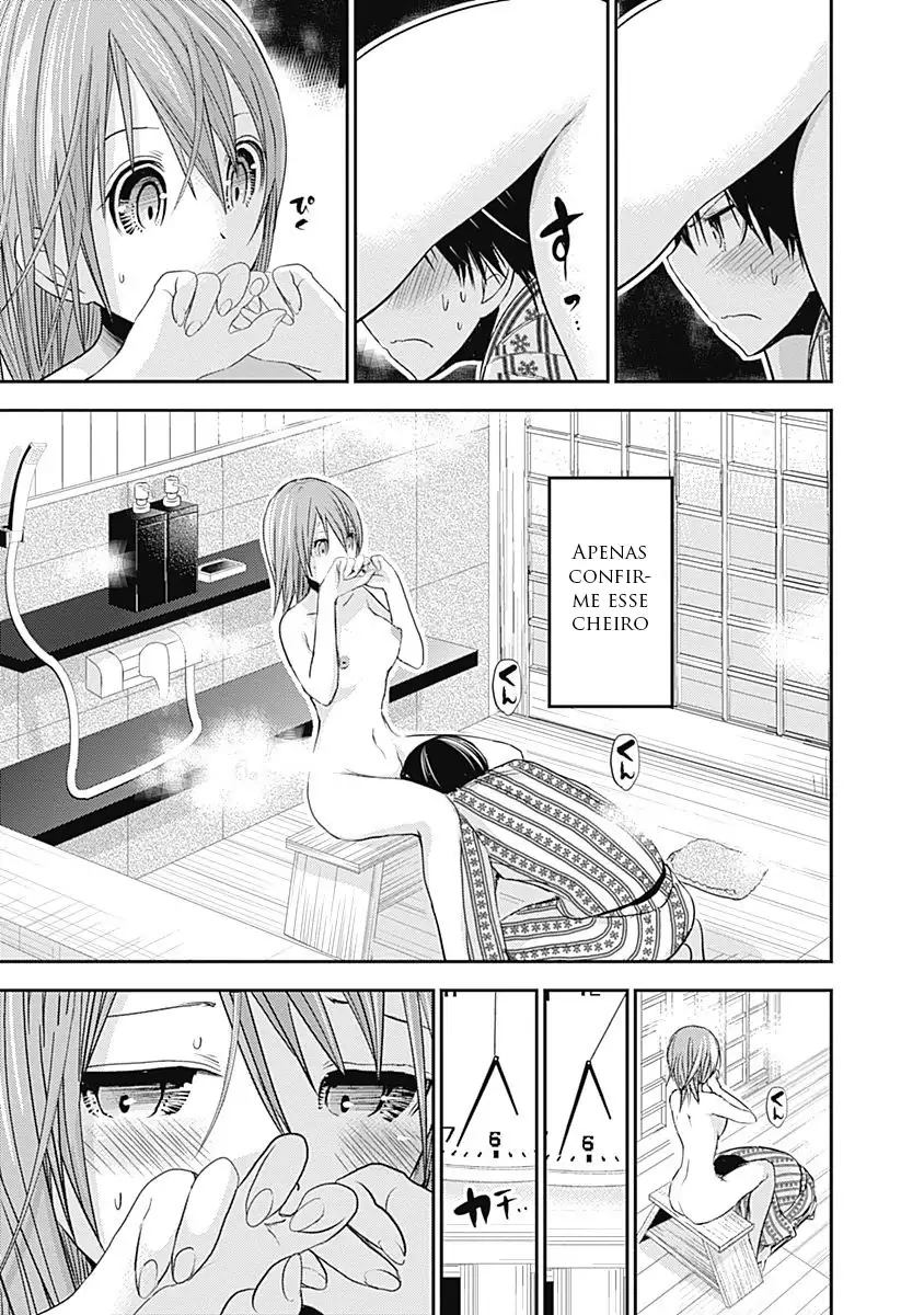 A História de Minamoto-kun Capítulo 257 Página 8
