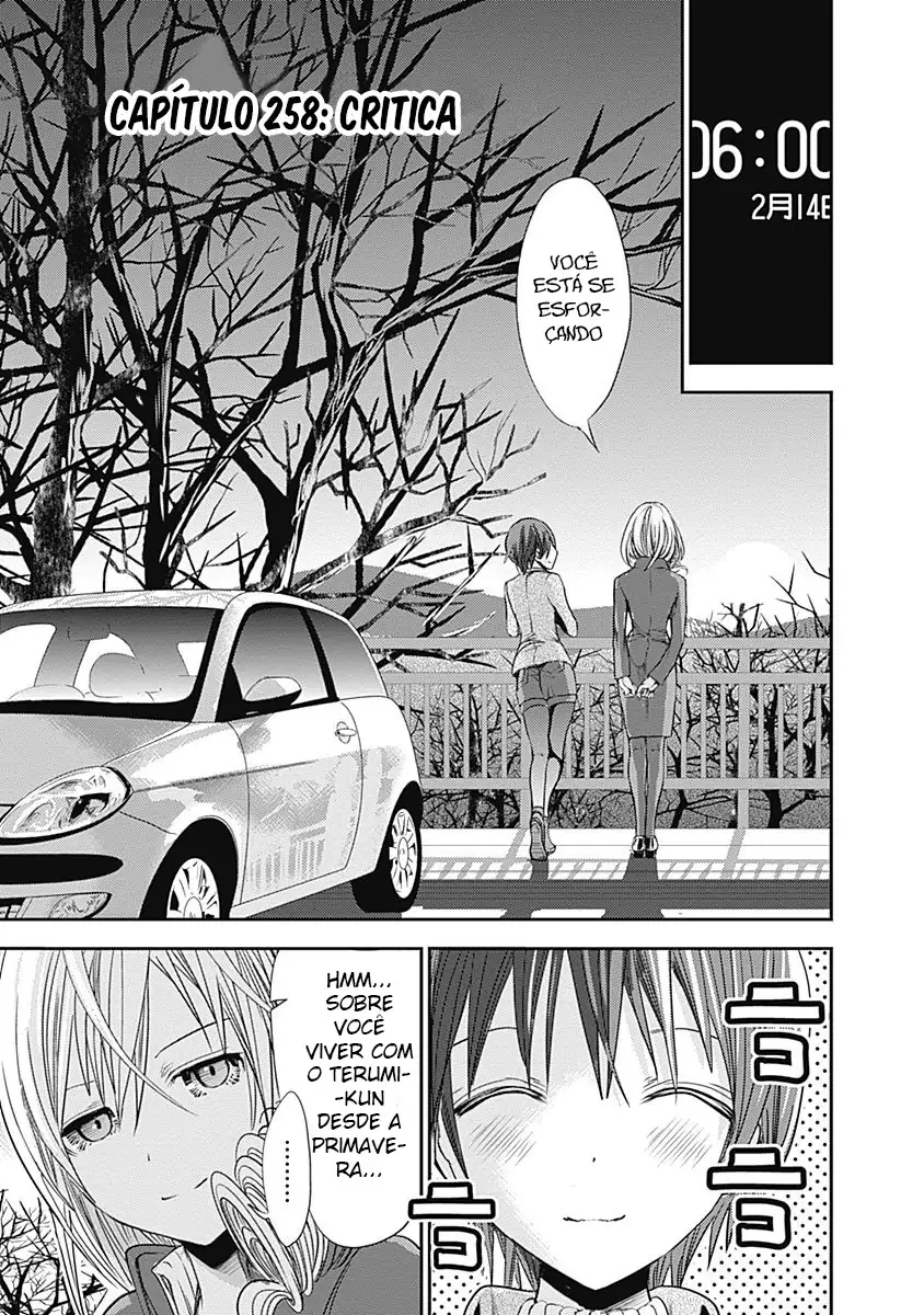 A História de Minamoto-kun Capítulo 258 Página 2