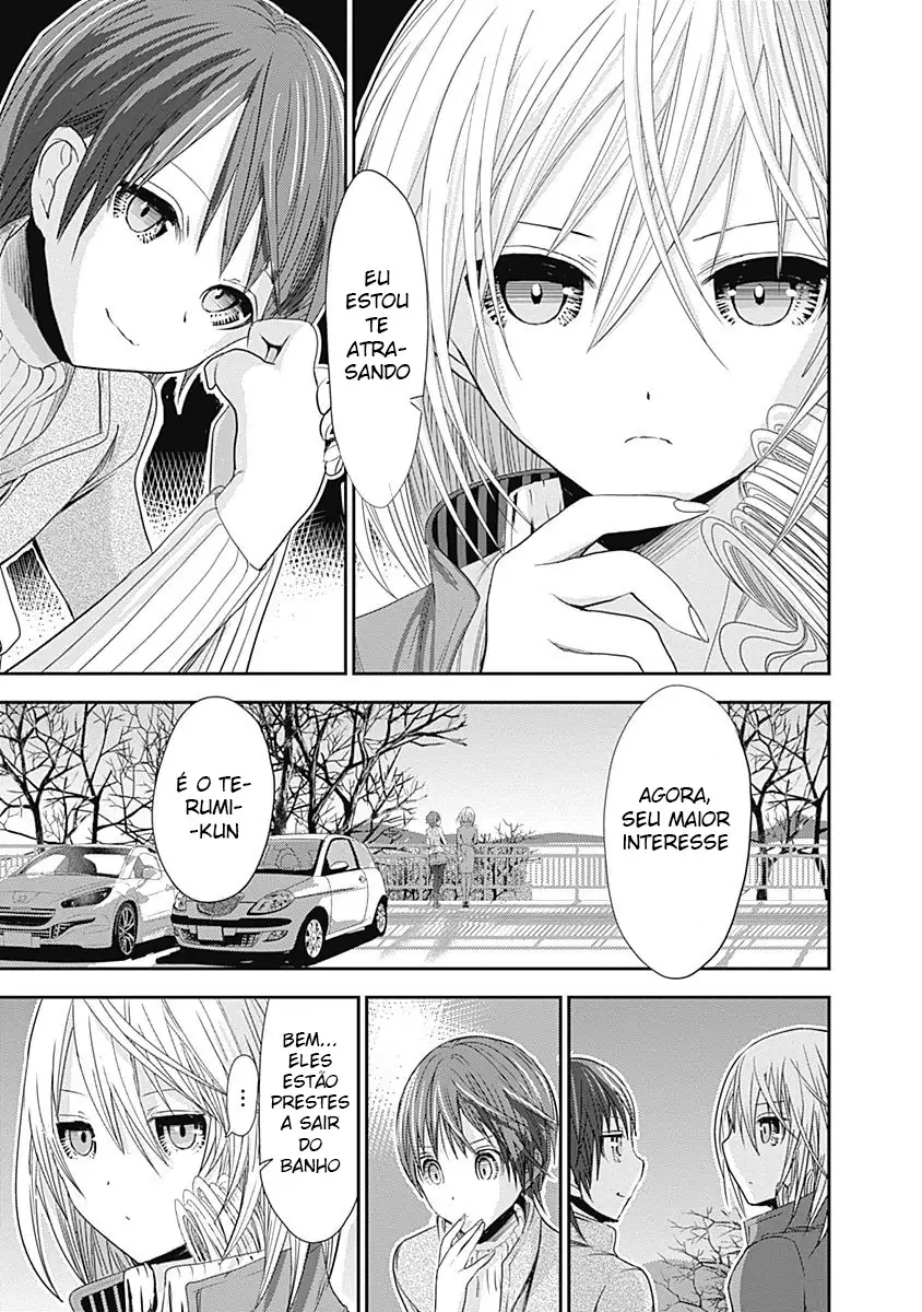 A História de Minamoto-kun Capítulo 258 Página 8