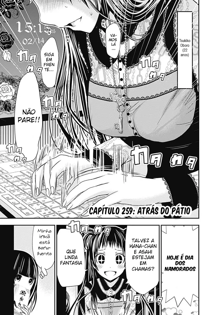 A História de Minamoto-kun Capítulo 259 Página 2