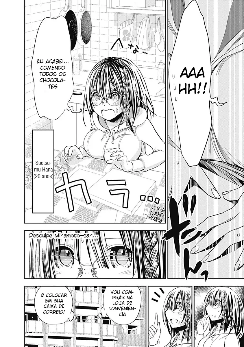 A História de Minamoto-kun Capítulo 259 Página 3