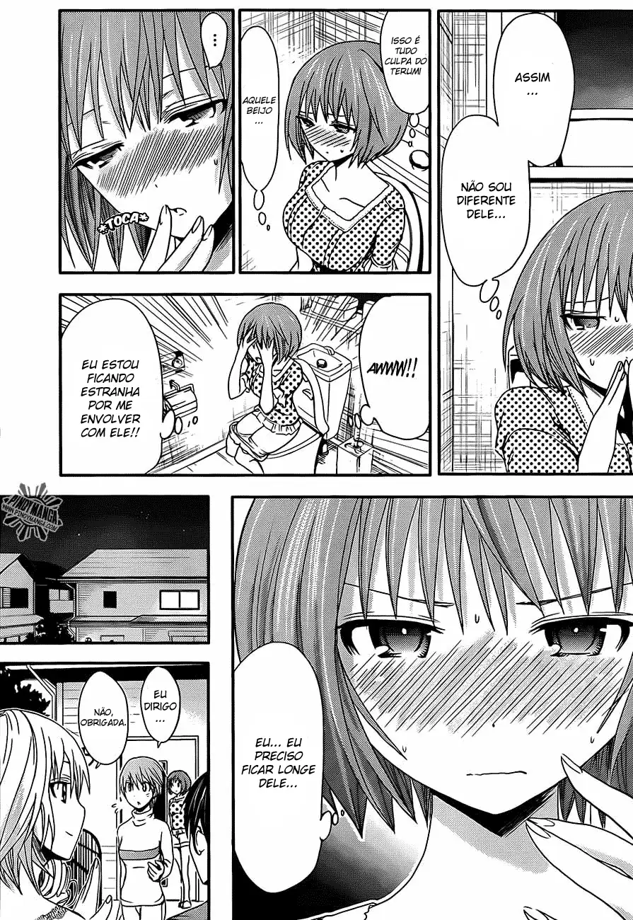 A História de Minamoto-kun Capítulo 26 Página 4