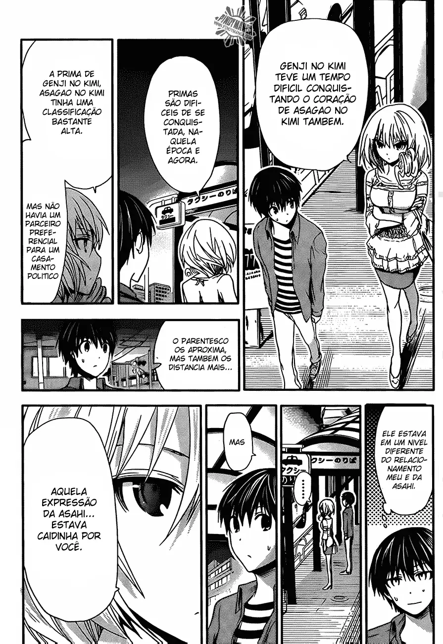 A História de Minamoto-kun Capítulo 26 Página 8
