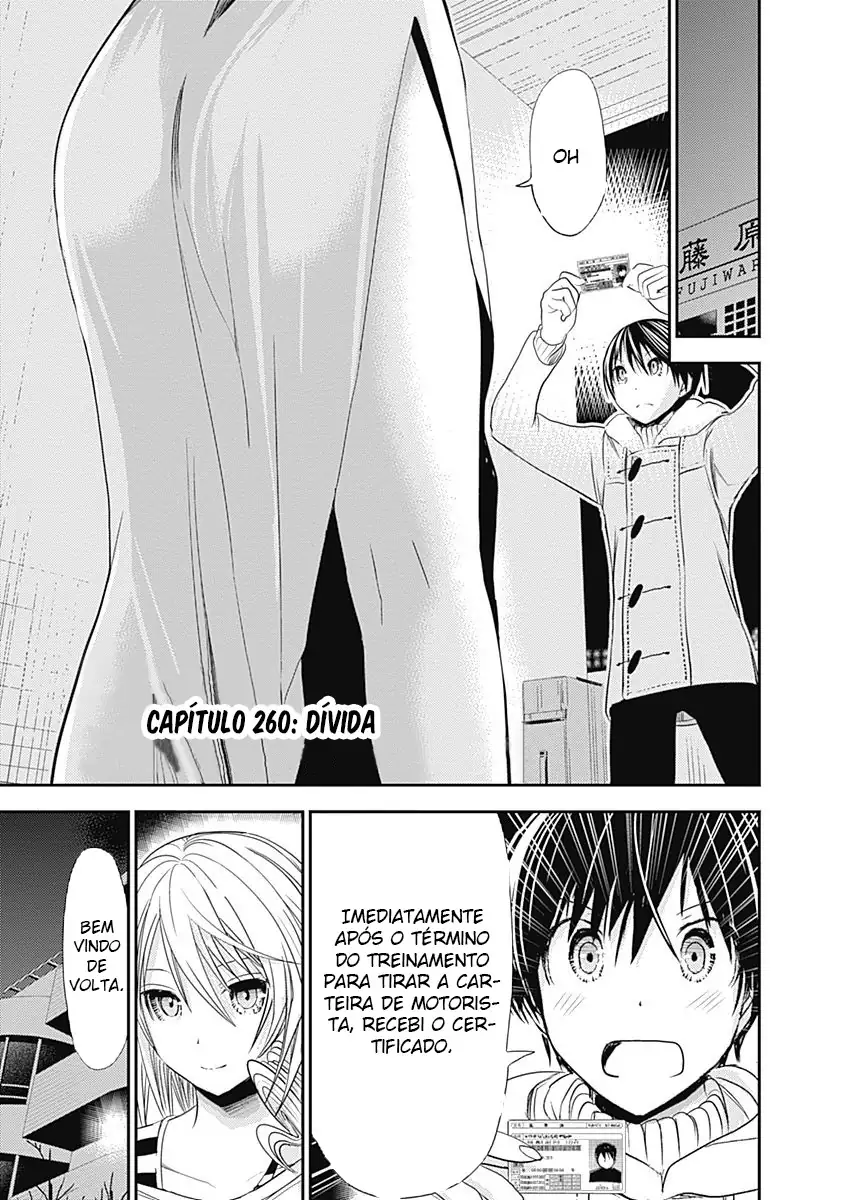 A História de Minamoto-kun Capítulo 260 Página 2