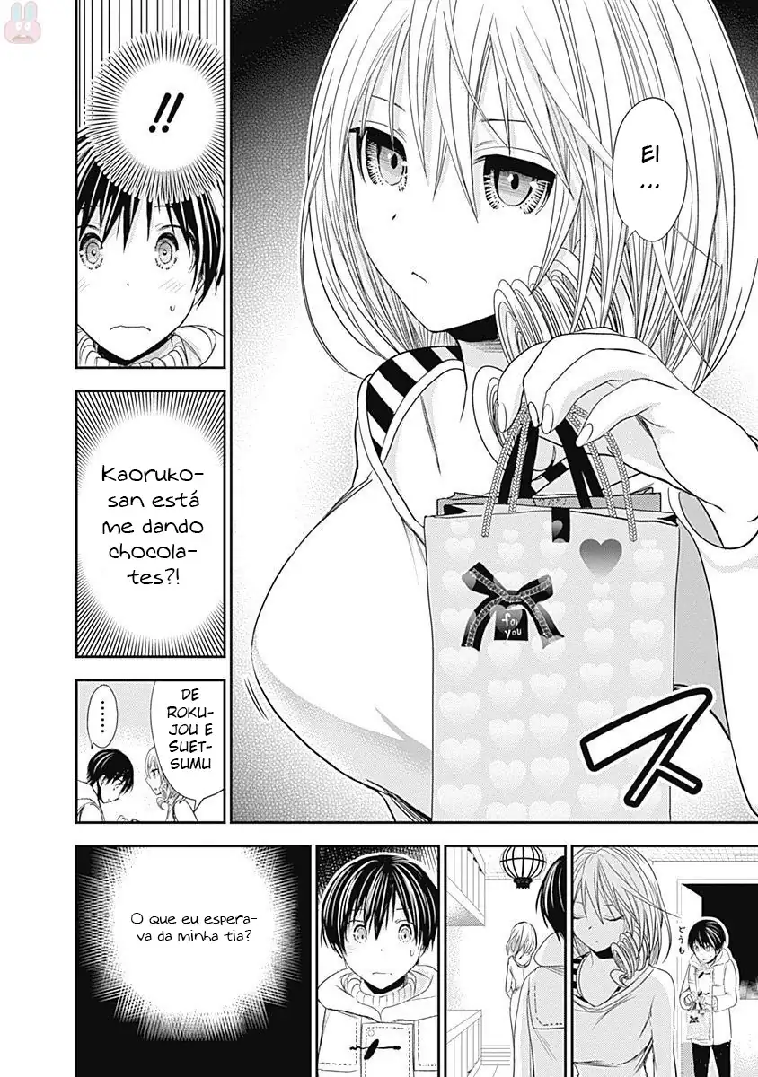 A História de Minamoto-kun Capítulo 260 Página 3