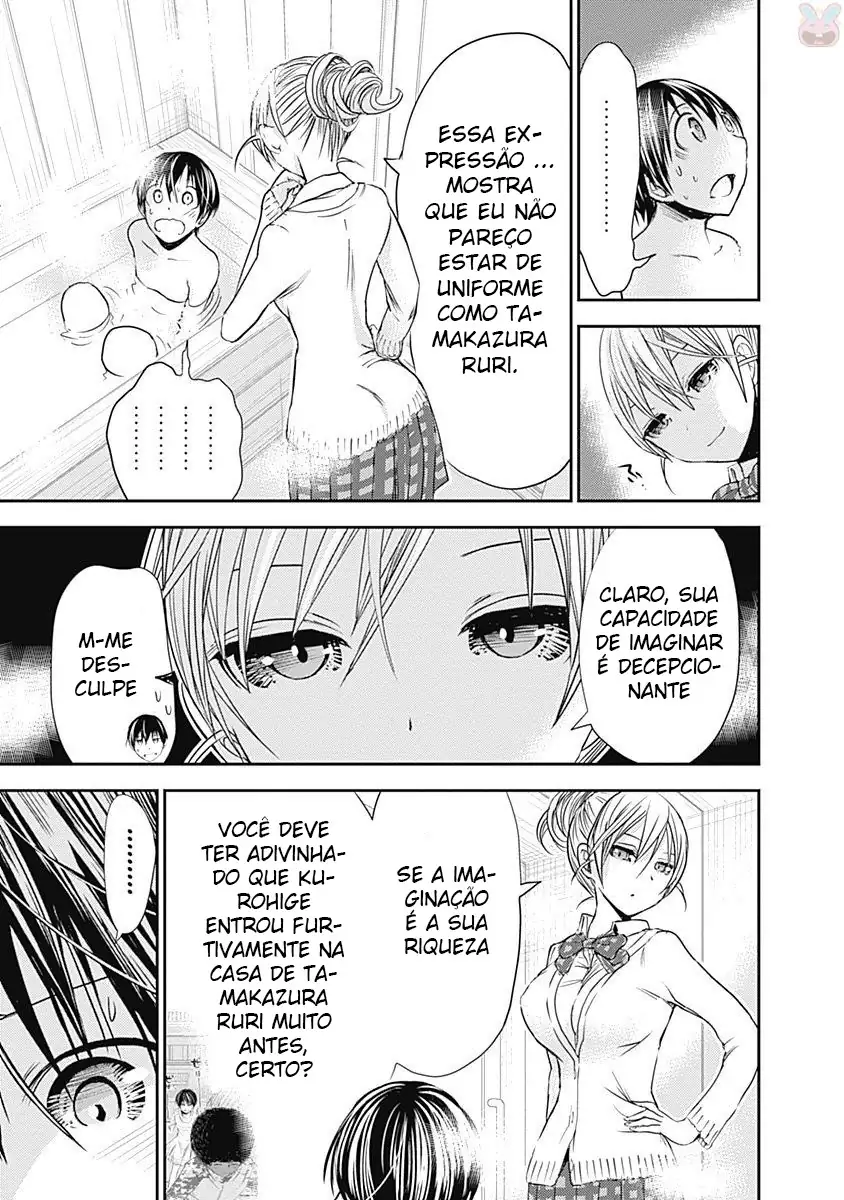 A História de Minamoto-kun Capítulo 260 Página 8