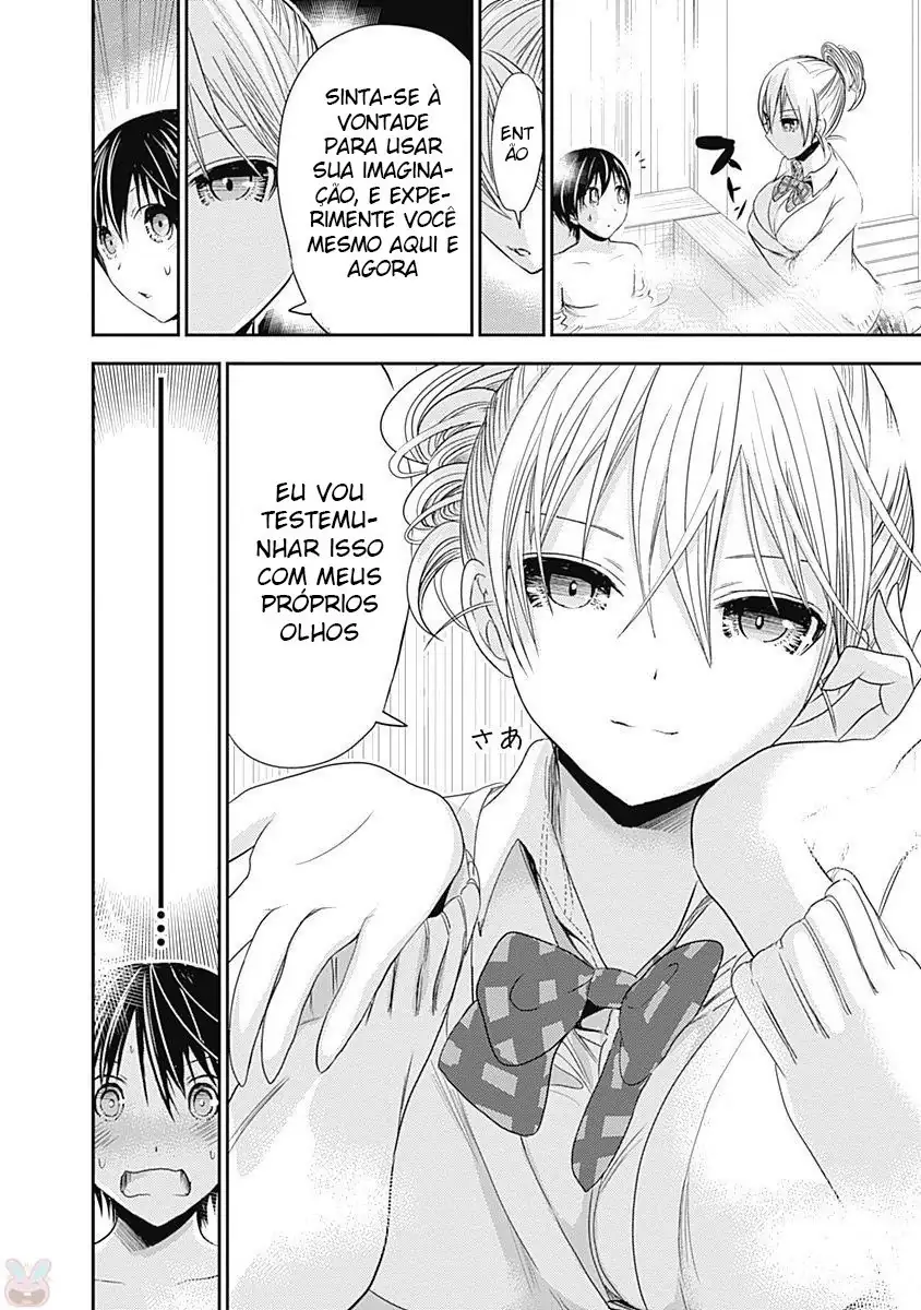 A História de Minamoto-kun Capítulo 260 Página 9