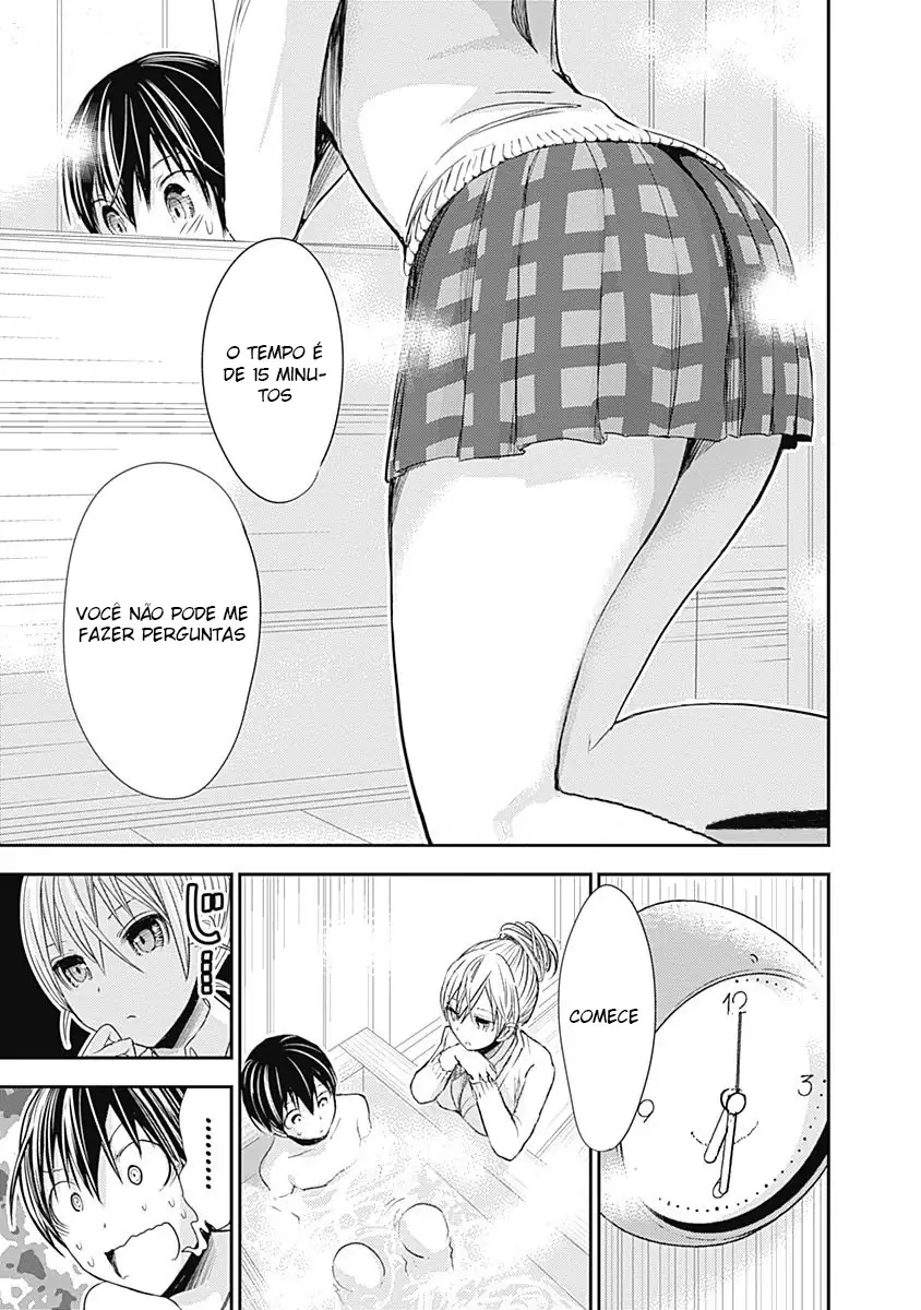 A História de Minamoto-kun Capítulo 261 Página 2