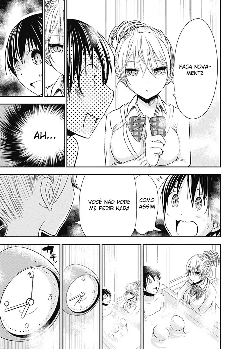 A História de Minamoto-kun Capítulo 261 Página 6