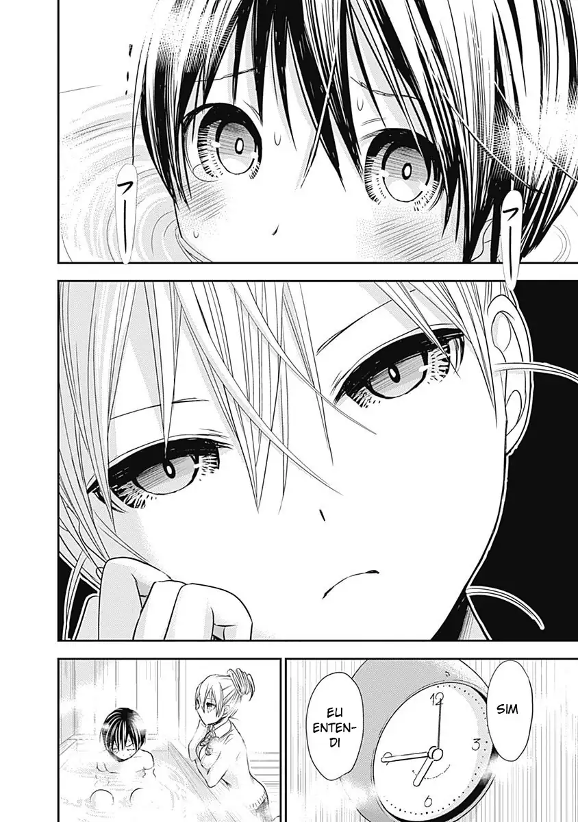 A História de Minamoto-kun Capítulo 261 Página 7