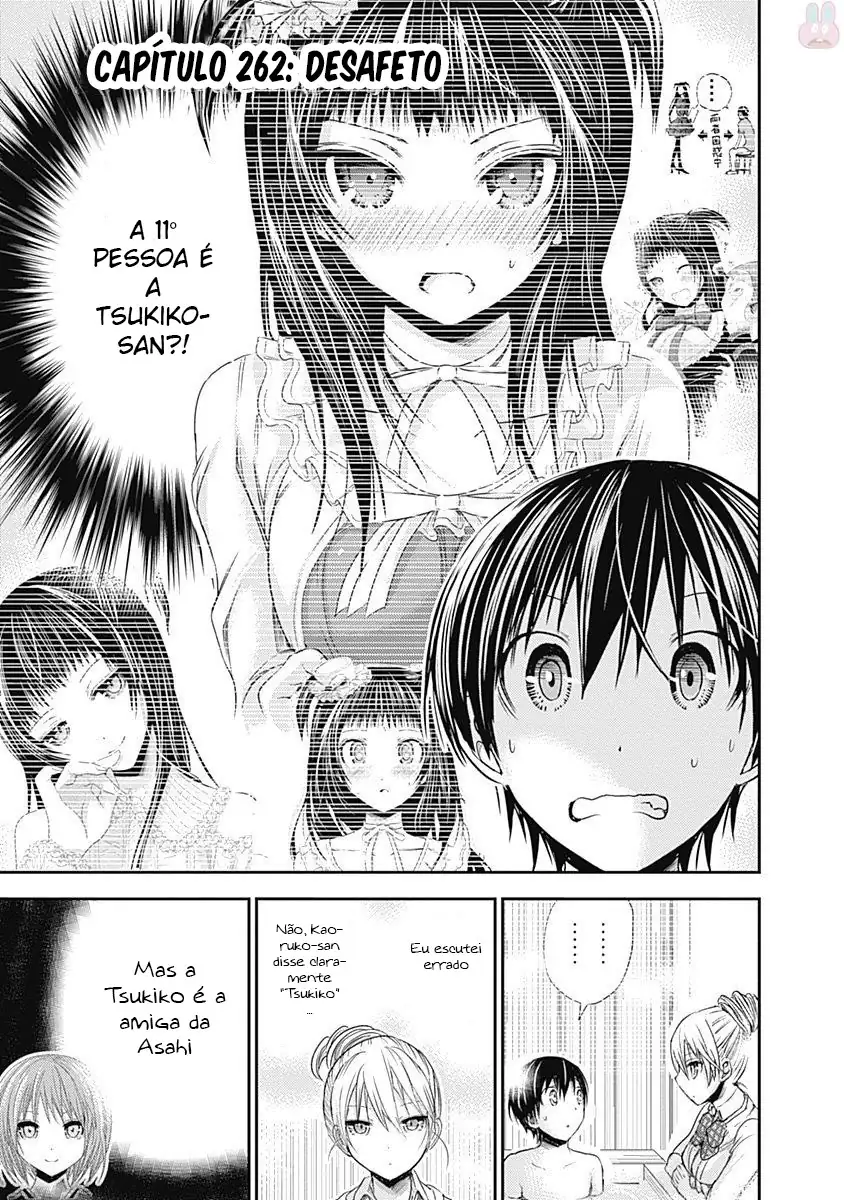 A História de Minamoto-kun Capítulo 262 Página 2
