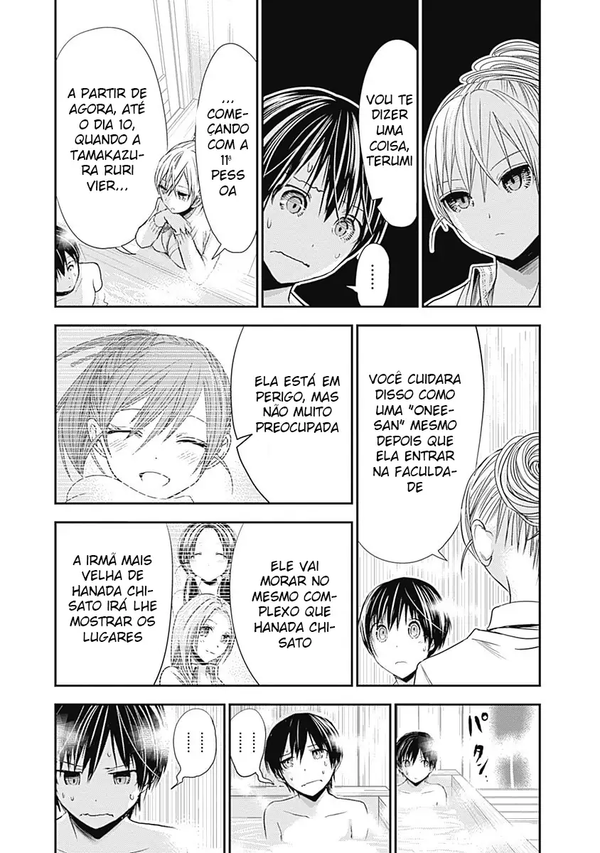 A História de Minamoto-kun Capítulo 262 Página 4