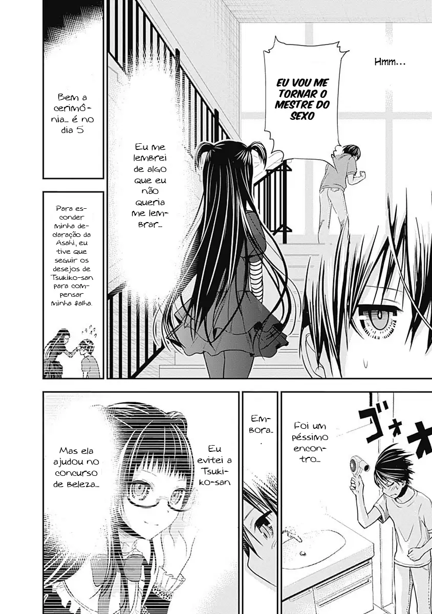 A História de Minamoto-kun Capítulo 262 Página 5