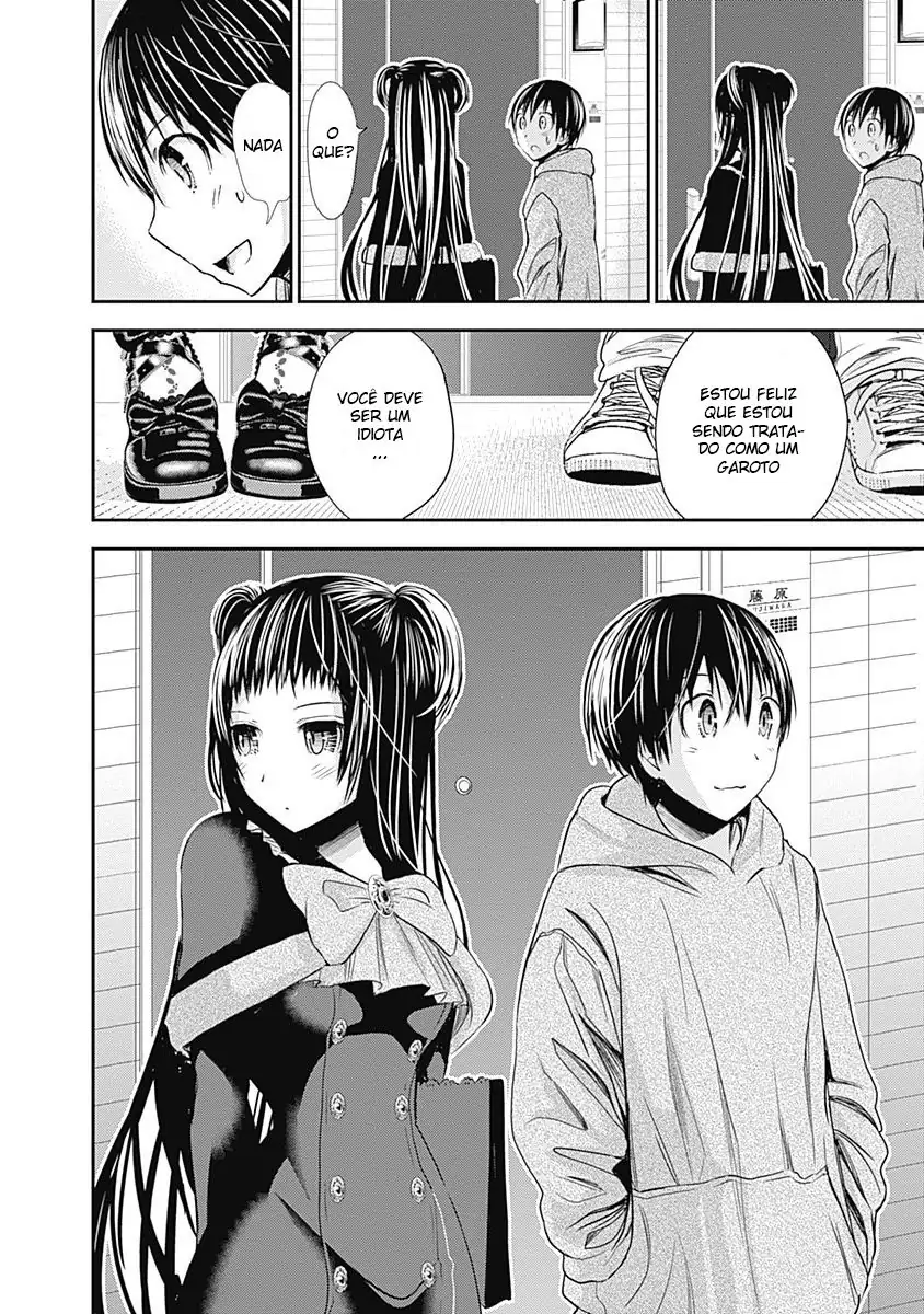 A História de Minamoto-kun Capítulo 263 Página 10