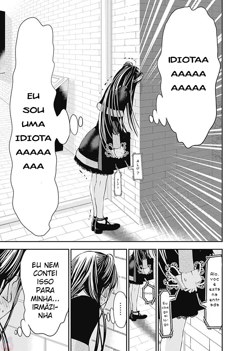 A História de Minamoto-kun Capítulo 263 Página 3