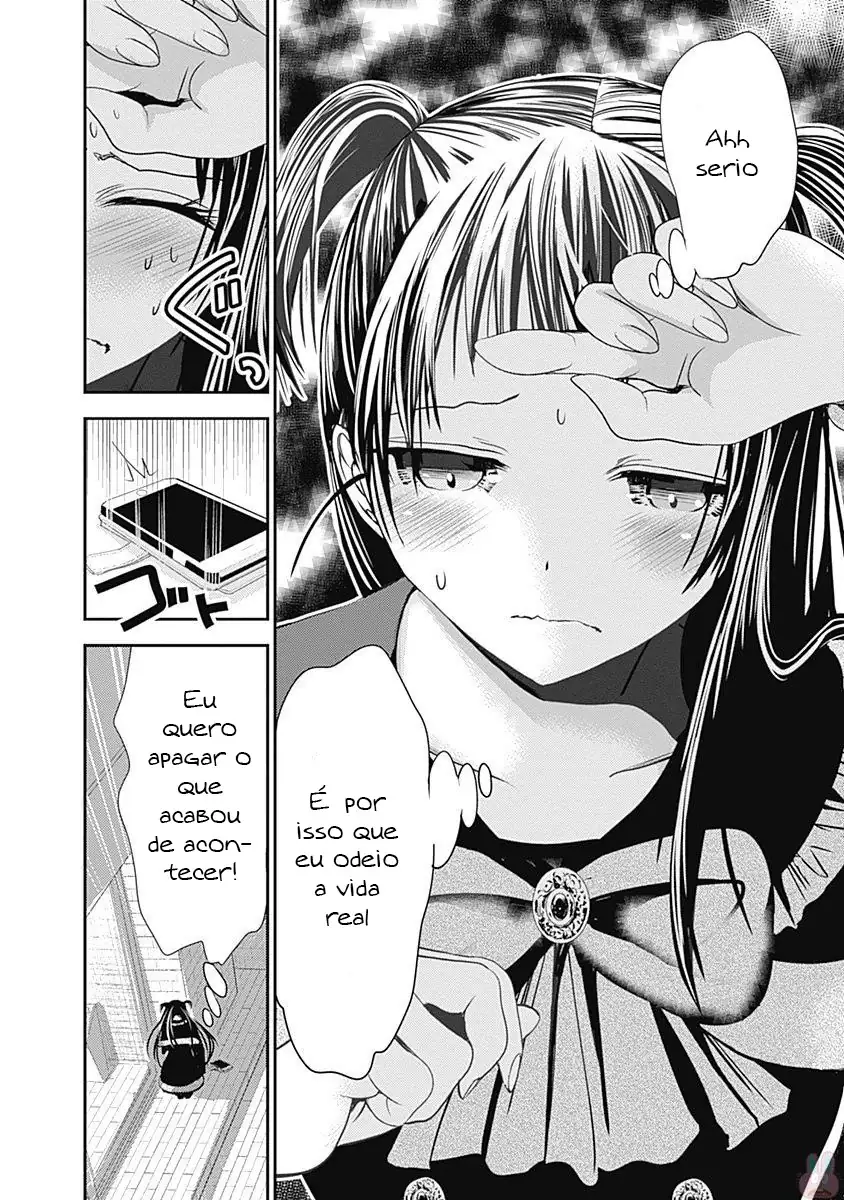 A História de Minamoto-kun Capítulo 263 Página 4