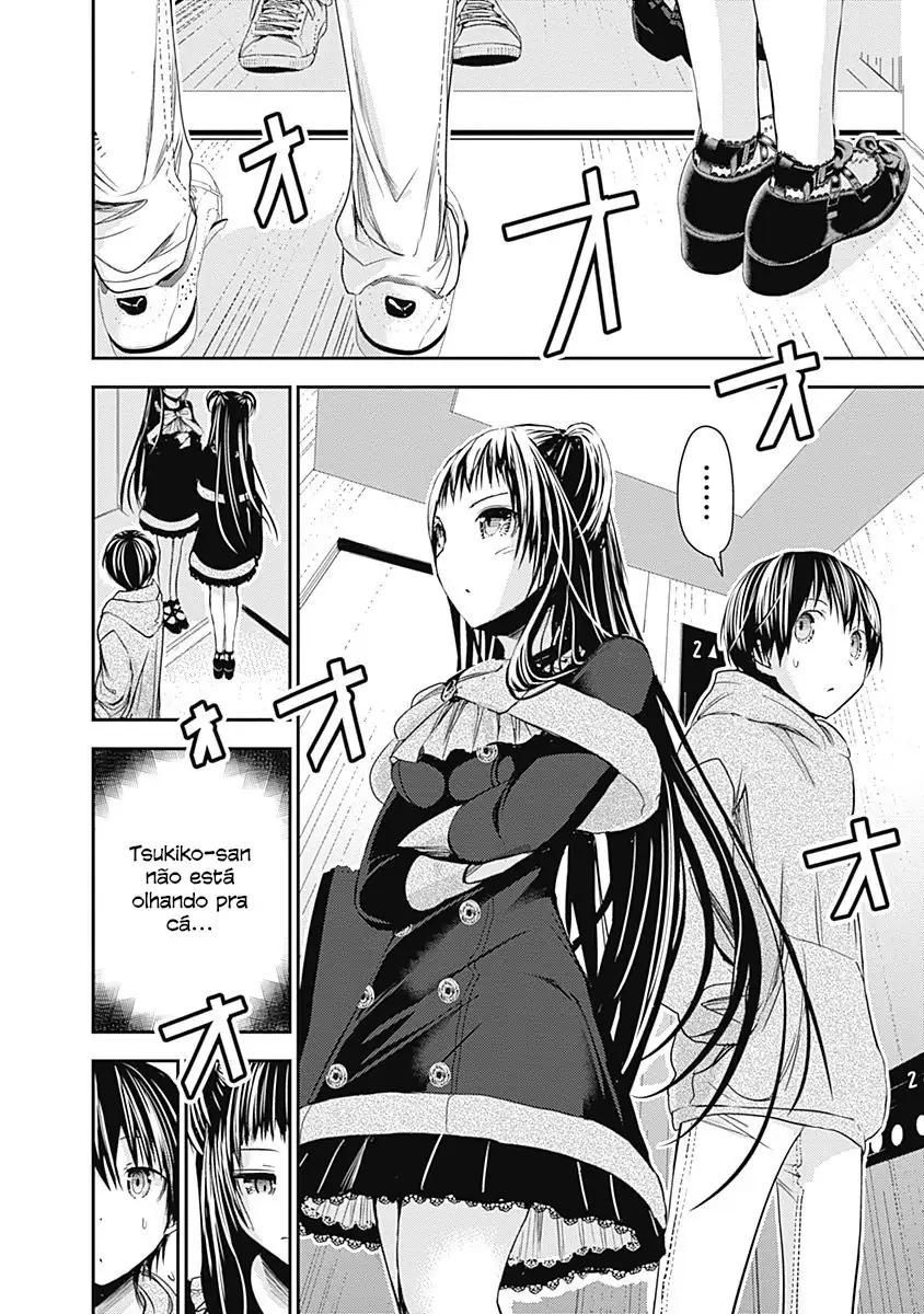 A História de Minamoto-kun Capítulo 263 Página 6