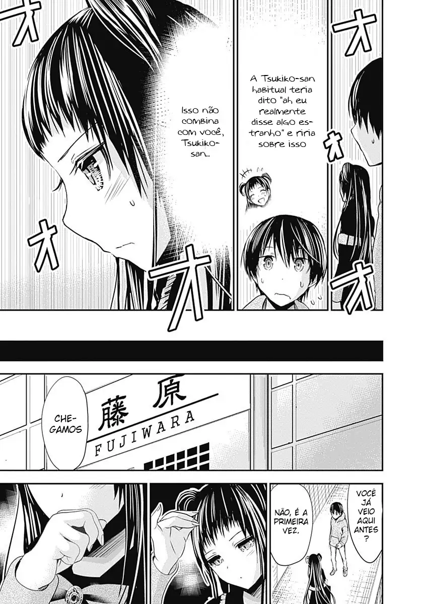 A História de Minamoto-kun Capítulo 263 Página 7
