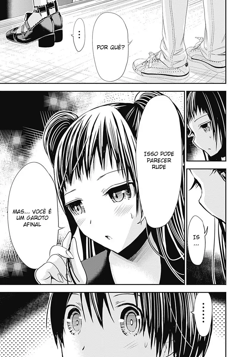 A História de Minamoto-kun Capítulo 263 Página 9