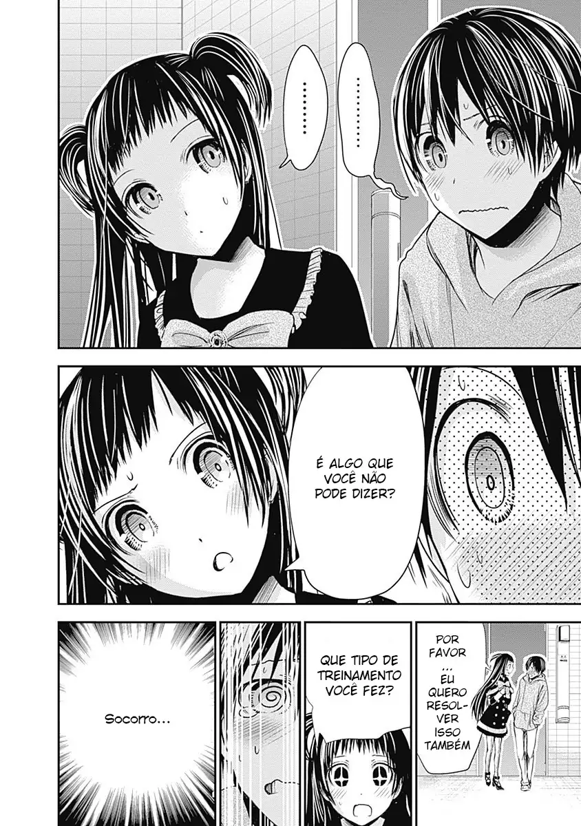 A História de Minamoto-kun Capítulo 264 Página 3
