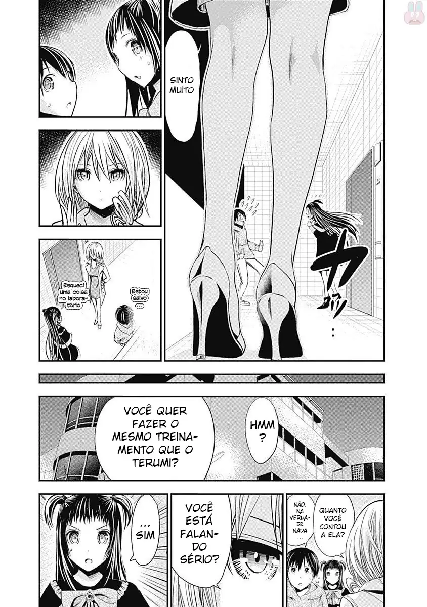 A História de Minamoto-kun Capítulo 264 Página 4