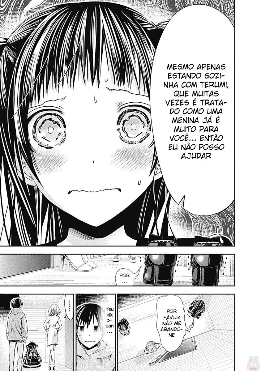 A História de Minamoto-kun Capítulo 264 Página 6