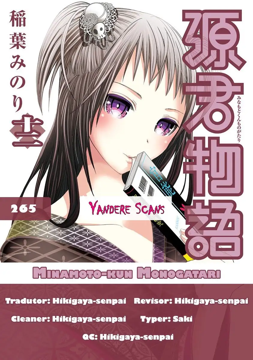 A História de Minamoto-kun Capítulo 265 Página 1