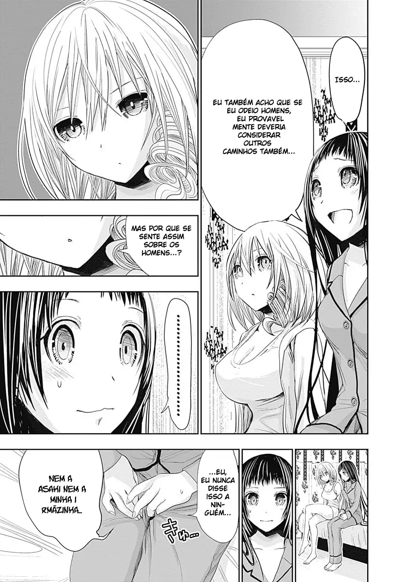 A História de Minamoto-kun Capítulo 265 Página 6