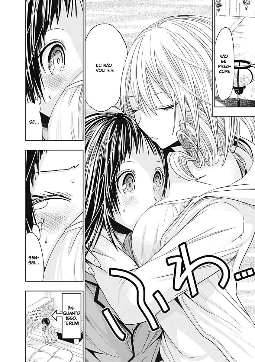 A História de Minamoto-kun Capítulo 265 Página 9