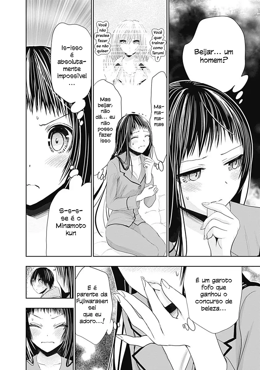 A História de Minamoto-kun Capítulo 266 Página 3
