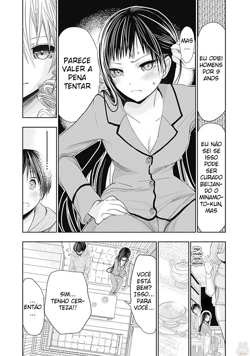 A História de Minamoto-kun Capítulo 266 Página 4