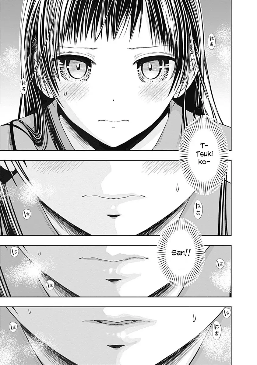 A História de Minamoto-kun Capítulo 266 Página 7