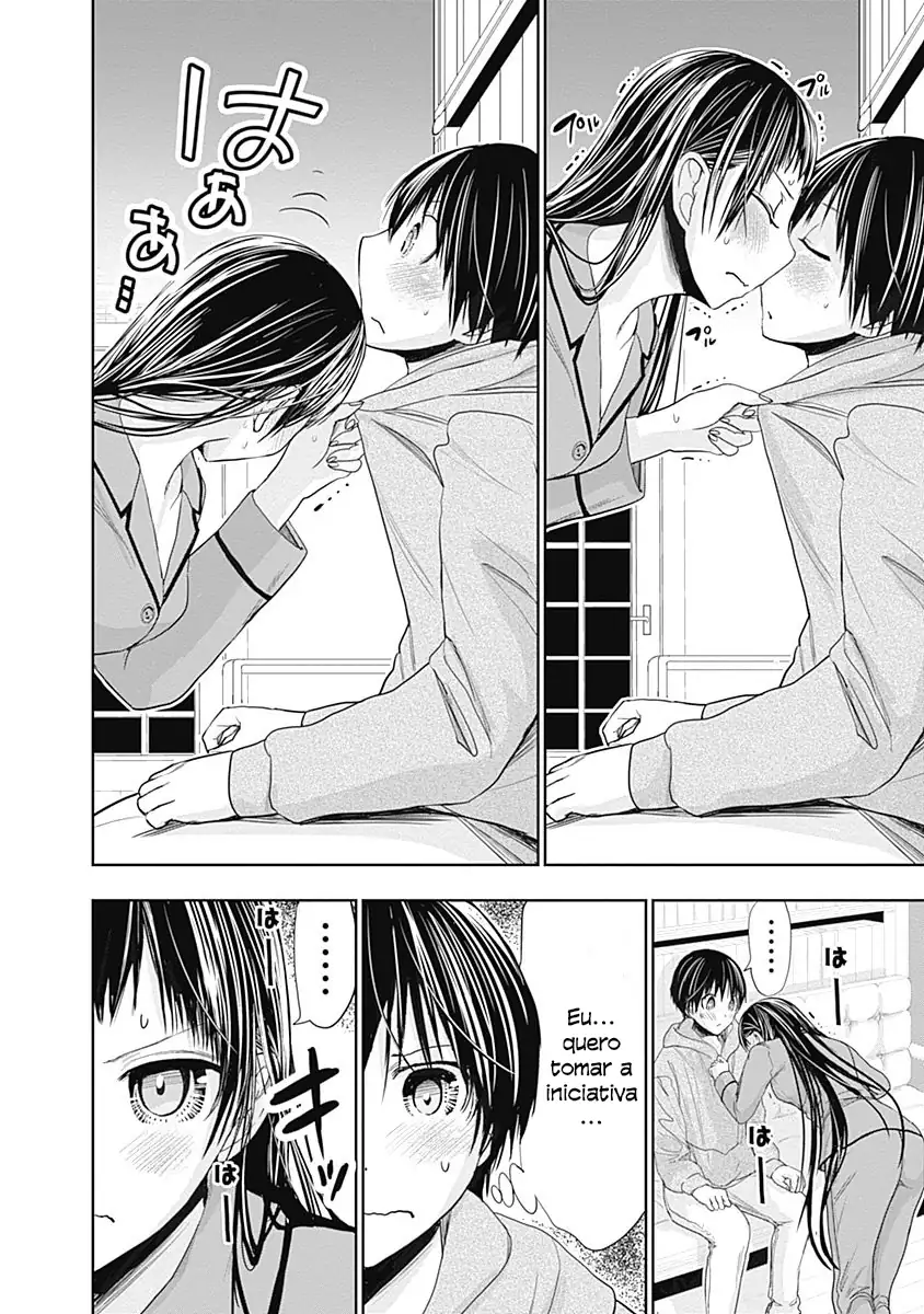 A História de Minamoto-kun Capítulo 266 Página 8