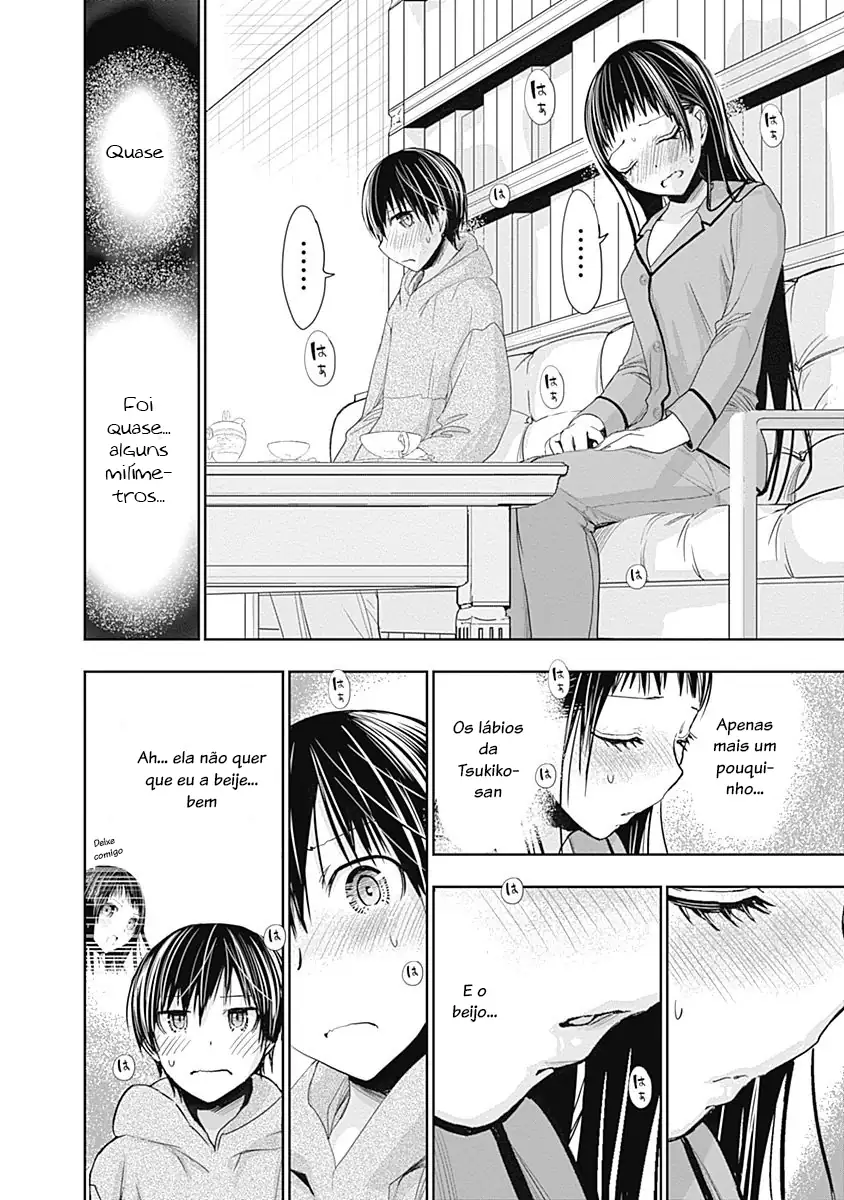 A História de Minamoto-kun Capítulo 267 Página 3