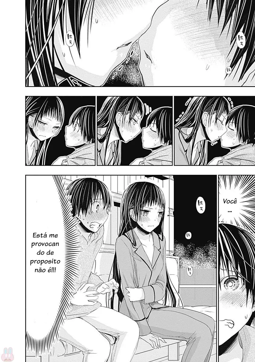 A História de Minamoto-kun Capítulo 267 Página 5
