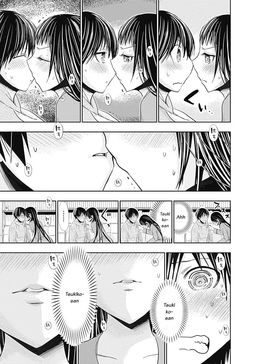 A História de Minamoto-kun Capítulo 267 Página 6