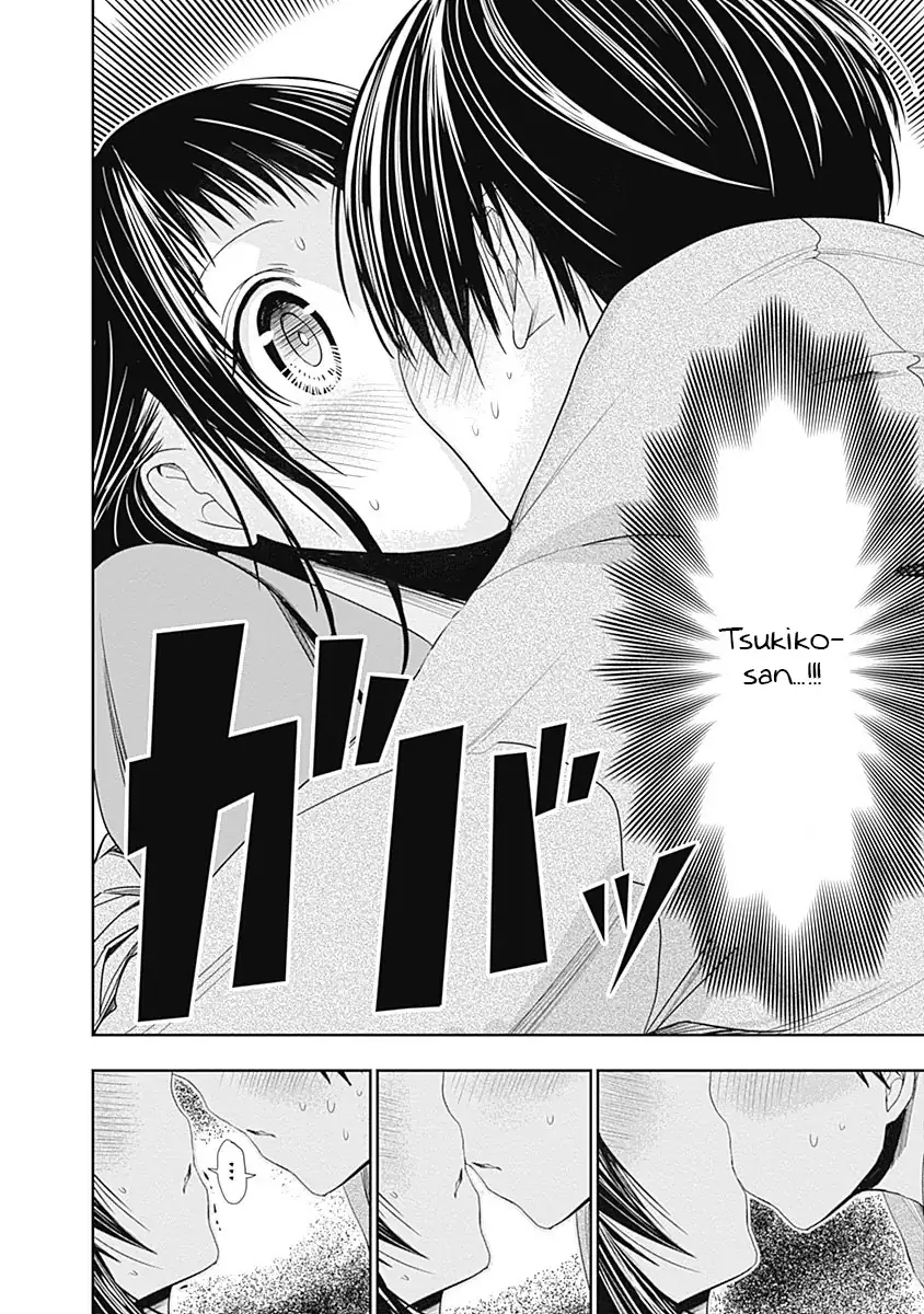A História de Minamoto-kun Capítulo 267 Página 7
