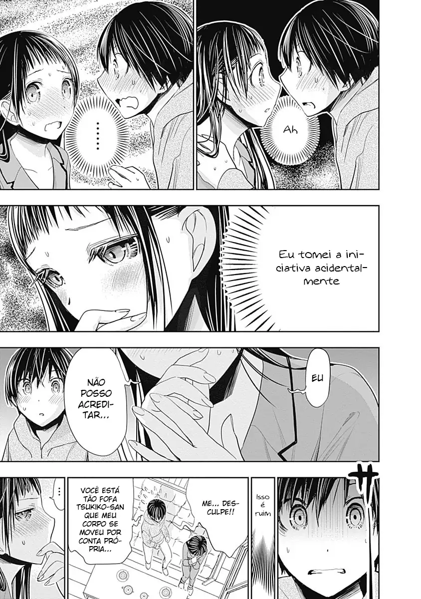 A História de Minamoto-kun Capítulo 267 Página 8