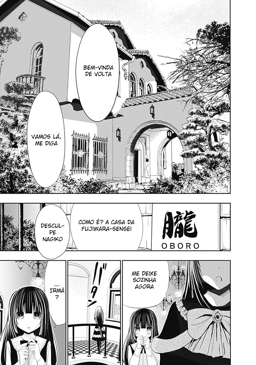 A História de Minamoto-kun Capítulo 268 Página 3