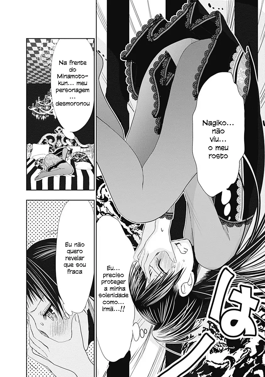 A História de Minamoto-kun Capítulo 268 Página 4