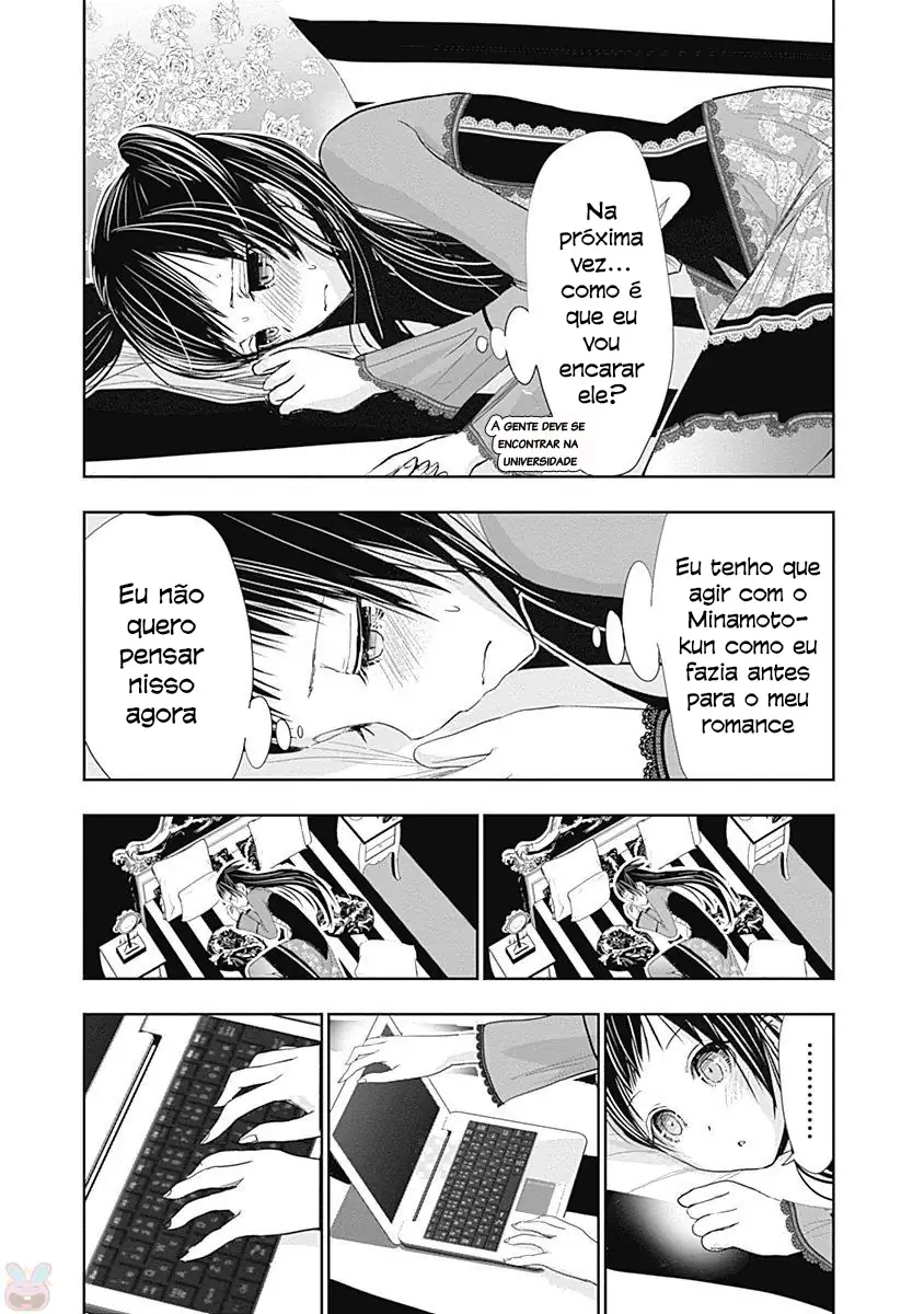 A História de Minamoto-kun Capítulo 268 Página 5
