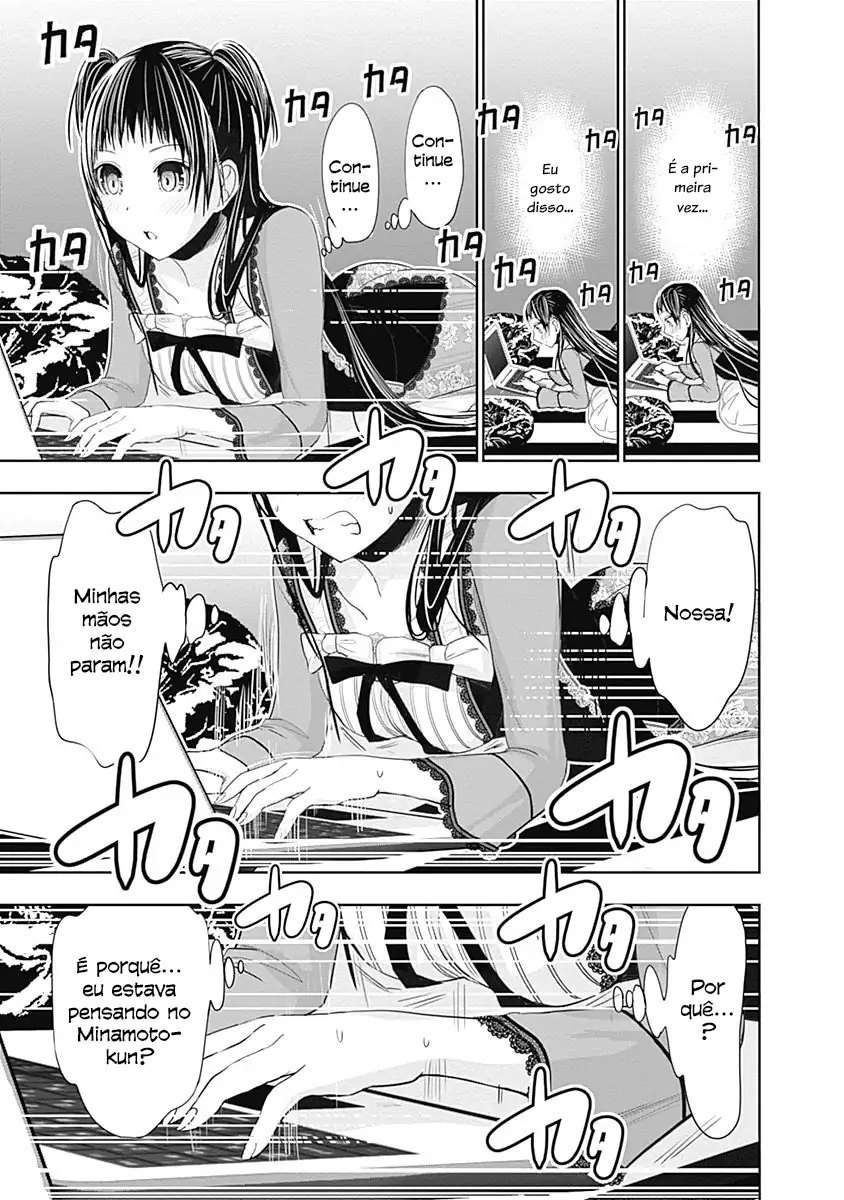 A História de Minamoto-kun Capítulo 268 Página 7