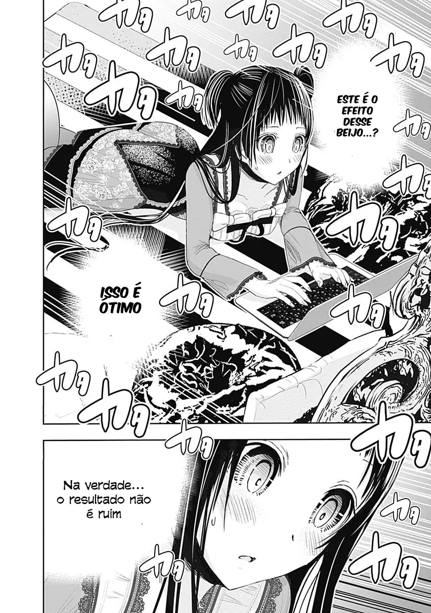 A História de Minamoto-kun Capítulo 268 Página 8