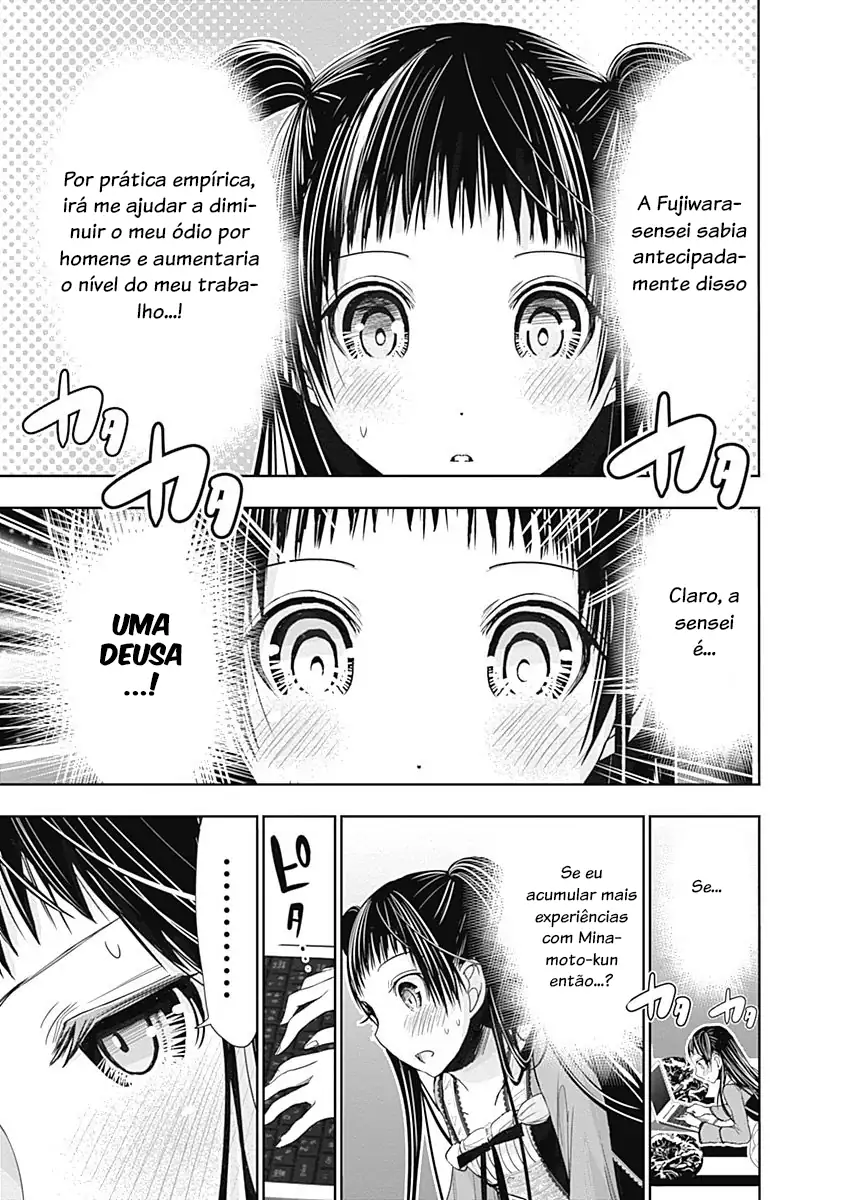 A História de Minamoto-kun Capítulo 268 Página 9