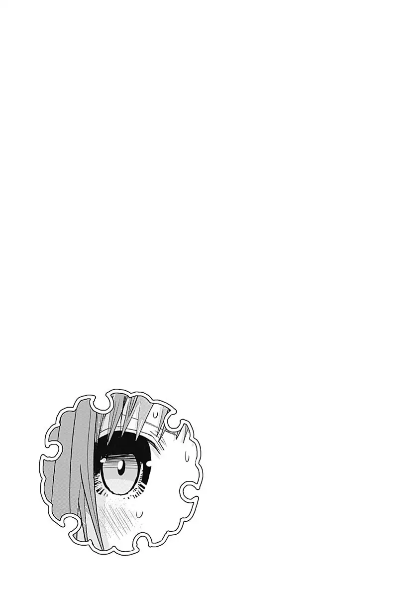 A História de Minamoto-kun Capítulo 269 Página 10