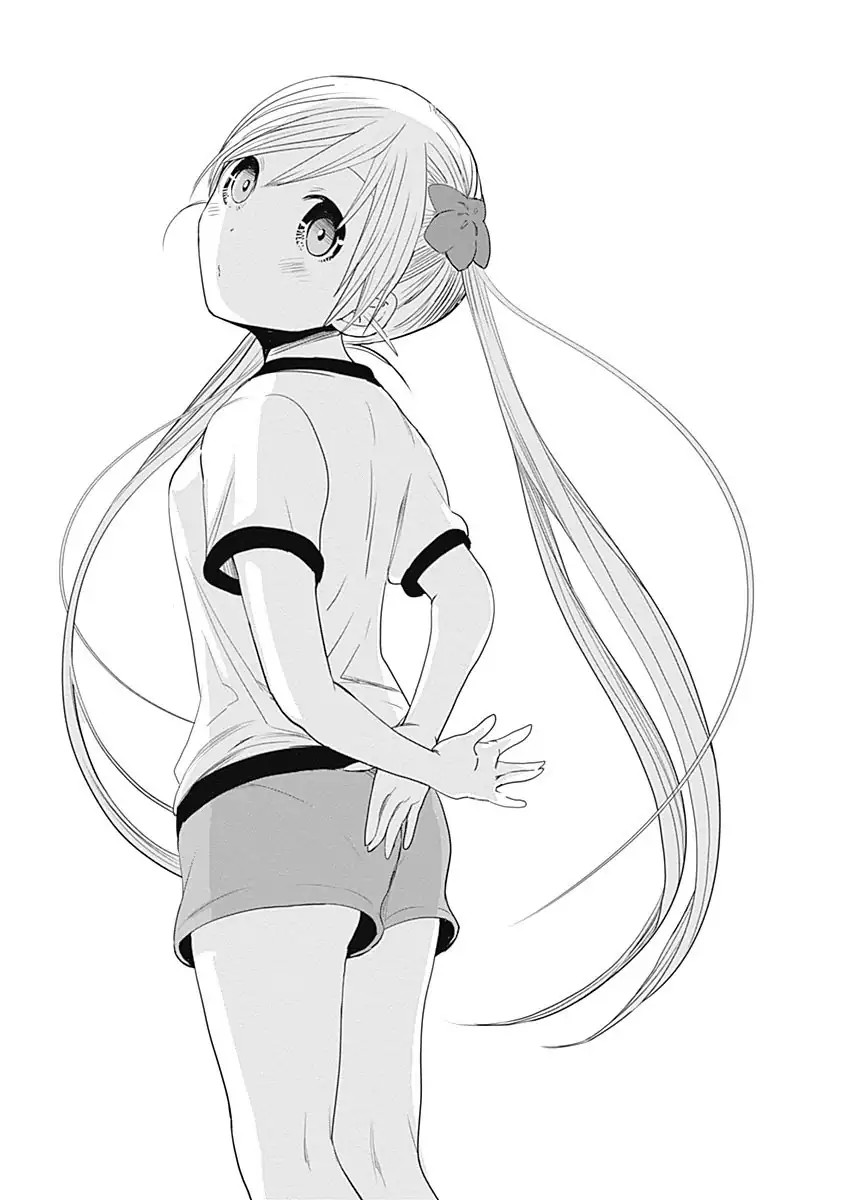 A História de Minamoto-kun Capítulo 269 Página 12